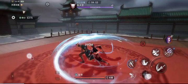 冰爆效果暴露弱点后boss还能行动截图