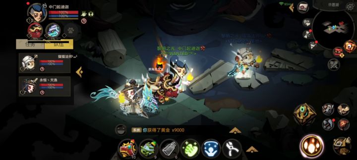 划水盾的快乐时光截图