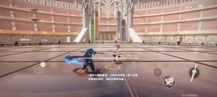 一般,感觉不如镜像截图