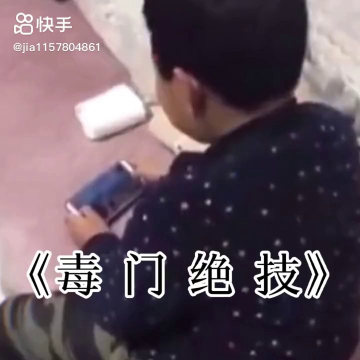 video-3051475