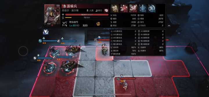 更新后,左边禁人类幻境9层截图