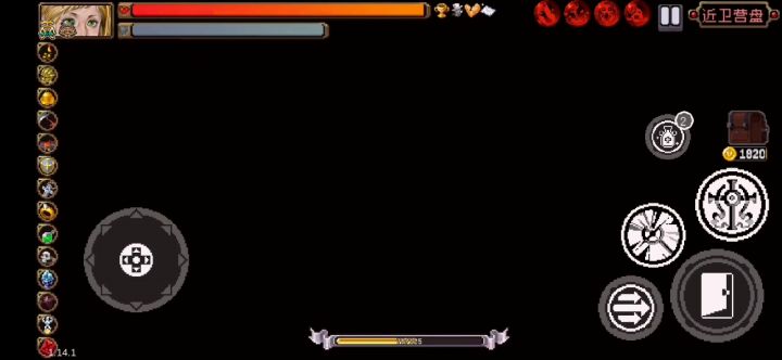 金闪闪贞德版！！！！王之财宝截图