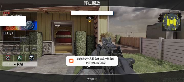 曝光游戏行业乱象透视等外挂横飞截图