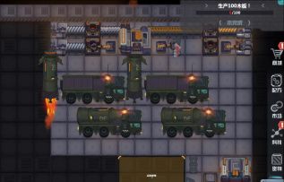 发射第一枚DF后，游戏才正式开始