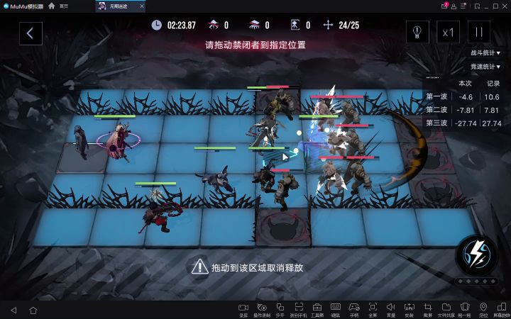 单三阶布兰德24.5w截图
