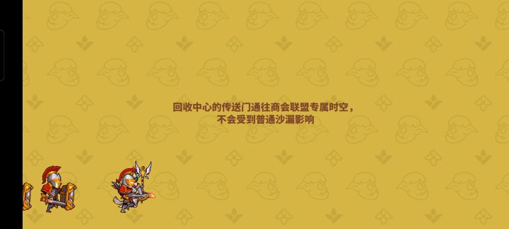 养老随便拍拍截图
