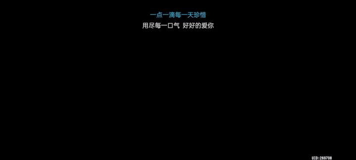 差个胸针3套玫瑰套，不刷了截图