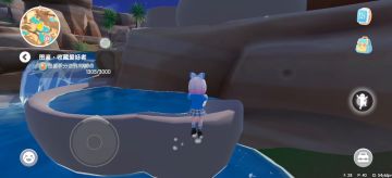 百褶裙泡泡获取方法