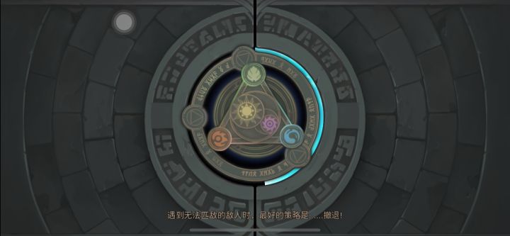 巨神528,没病猪的痛!只能靠刷来缓解截图