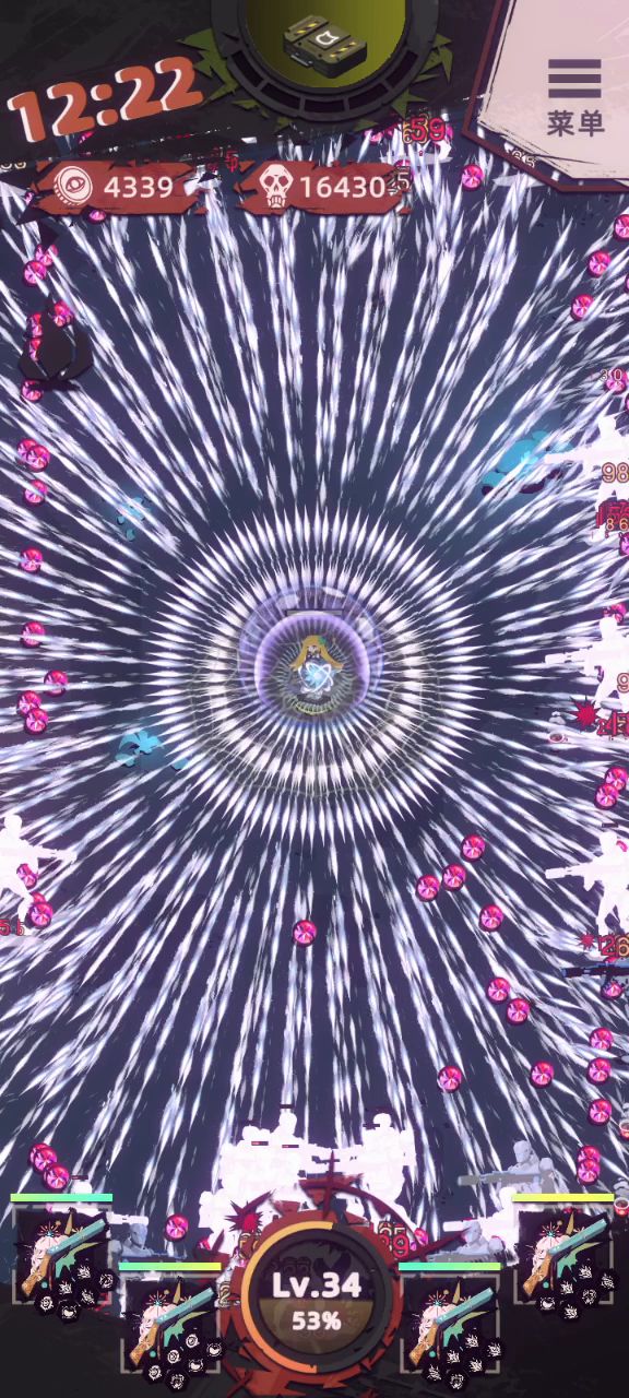 4绿枪属实是眼花缭乱截图