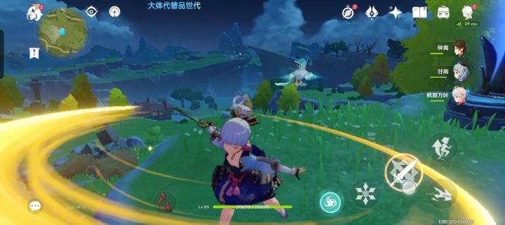 第一次双黄,哈哈截图
