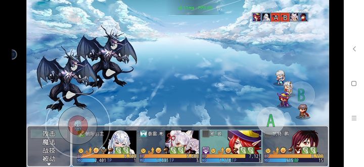 关于邪玻200万+伤害,装备攻略截图