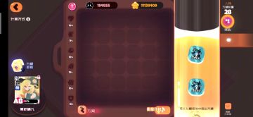 全果冻首发红峰教父11-9困难最简单单人攻略无宠物。