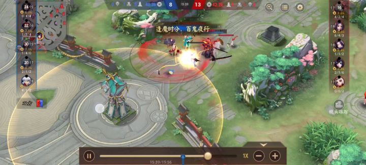 下水道也有高光时刻截图