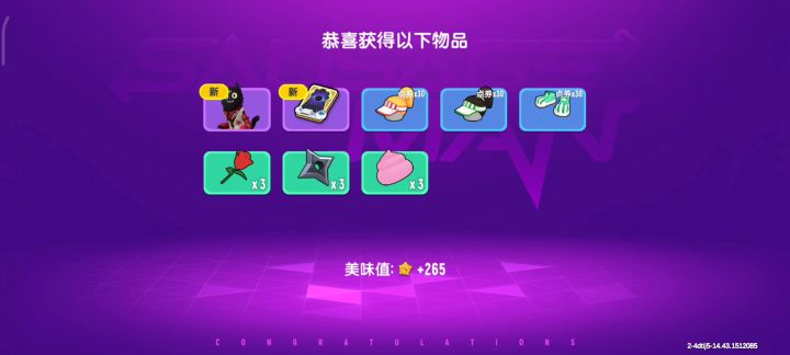 万圣节!!!吓你一跳!!!截图