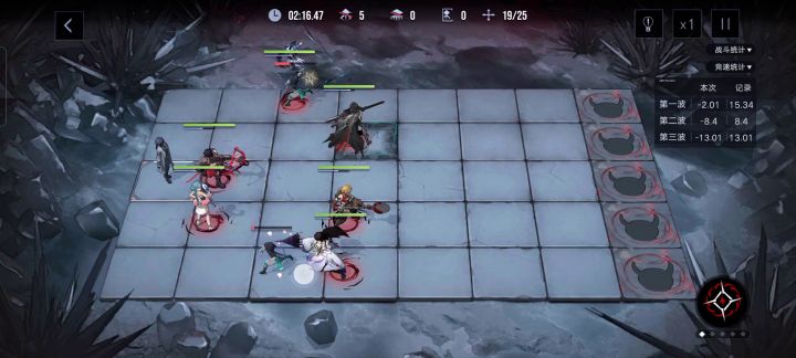 物理队受枷者截图
