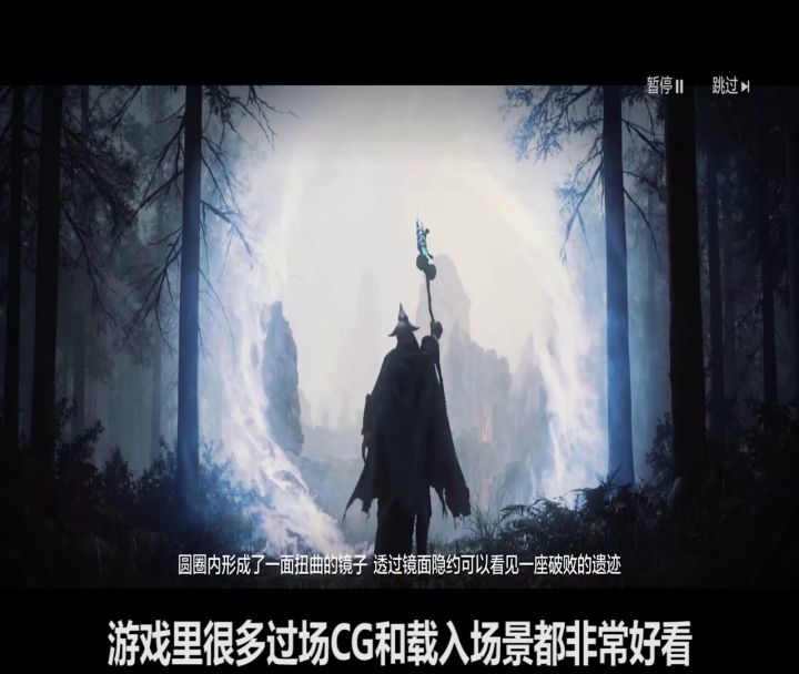 不吹不黑,环形战争是画面最好的手游了吧!截图
