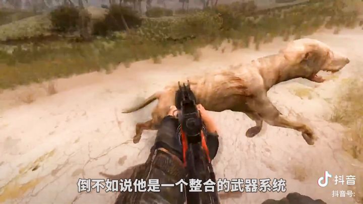 什么时候出狗砸截图