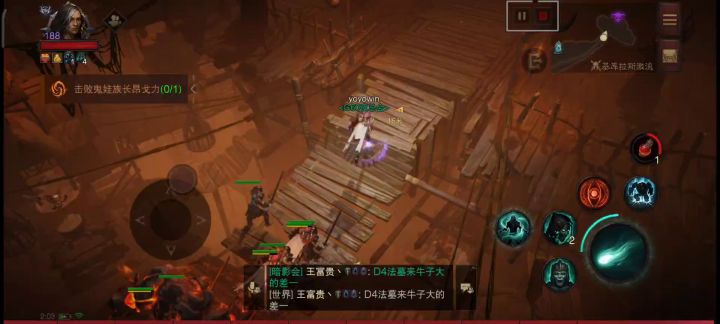 随手录个死灵狂暴6s的输出截图