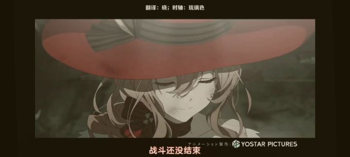 明日方舟自制小动画截图