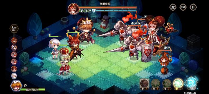 小丑破盾伤害部分boss可受到多段截图
