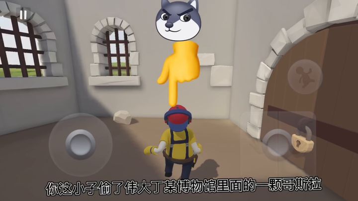 丁某小剧场(小偷片)截图