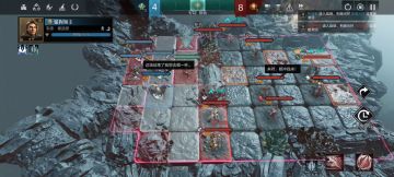 图二恩特威迪尔矿洞低练度通关视频---地形15