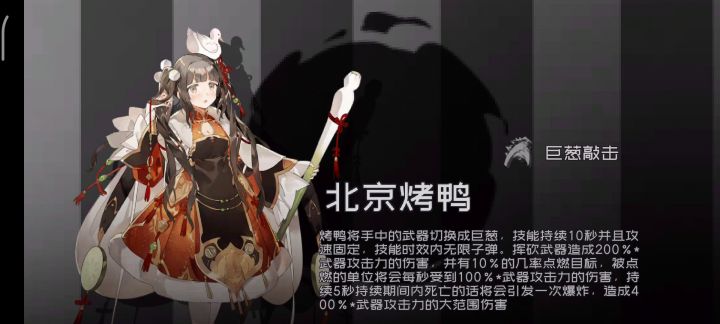 9.25的视频,请大哥来证明一下怎么回事截图