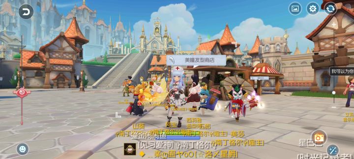 卵用不多但确能满足嗜好的相机攻略 4截图