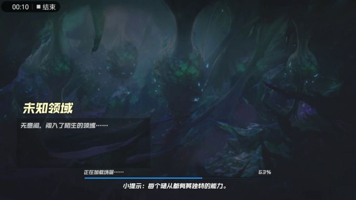 【阵容推荐】王座杀手:简单无脑,暴力收割截图