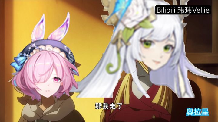 奥 拉 星 现 状(混沌降临版本)截图