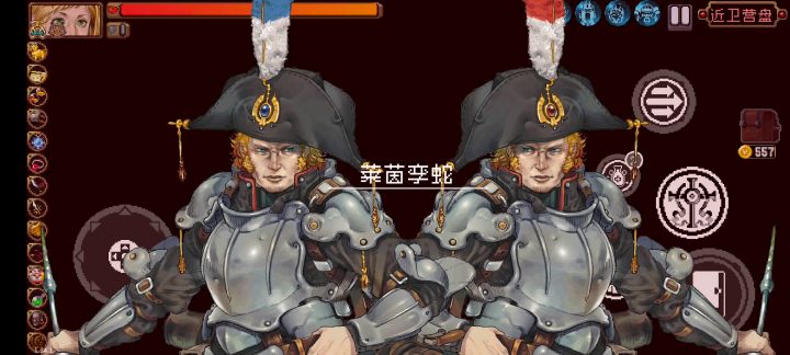总所周知，奶妈就是因为太强了才去当奶妈的截图