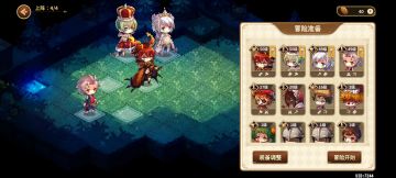 手动1体力肝了两天才肝出两套纯白  已经麻了