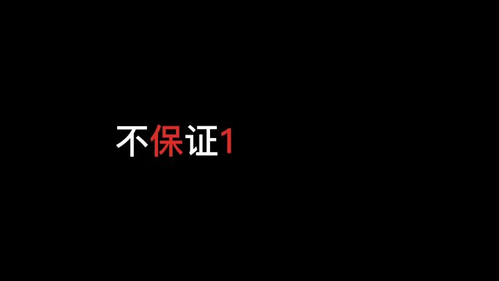 乱斗提前看：新英雄带盾还爱看电影？荒野乱斗截图