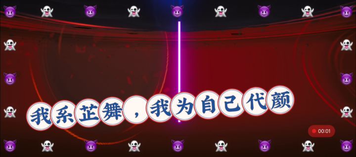 肝帝我,又来了,一不小心又肝了几百火,转力量了截图