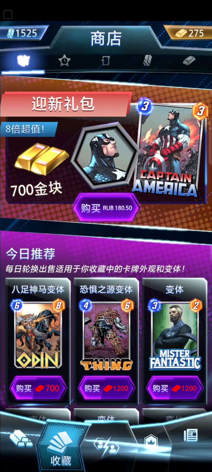 玩法是这样的,还不错,很喜欢那个随机属性截图