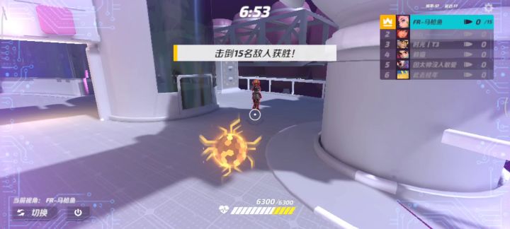 根本不够爷杀的截图