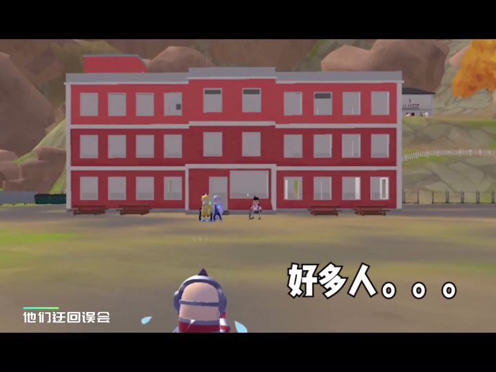 谁说中文歌配不上BGM截图