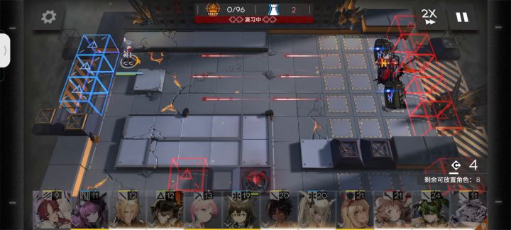 玛恩纳+专三榴莲截图