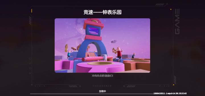 狗达达，你今天必须给我个解释。截图
