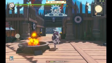 鼓锤霜羽竞速模式1分48秒（高清重置版）（非极限竞速类）