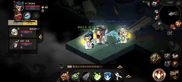 氵氵氵氵氵氵氵氵氵截图
