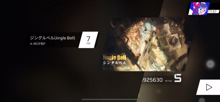 我玩的还可以吗？截图