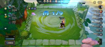 简单好学的上分阵容  只需要一到二人口就能成型  谁先学会谁先爽🐶