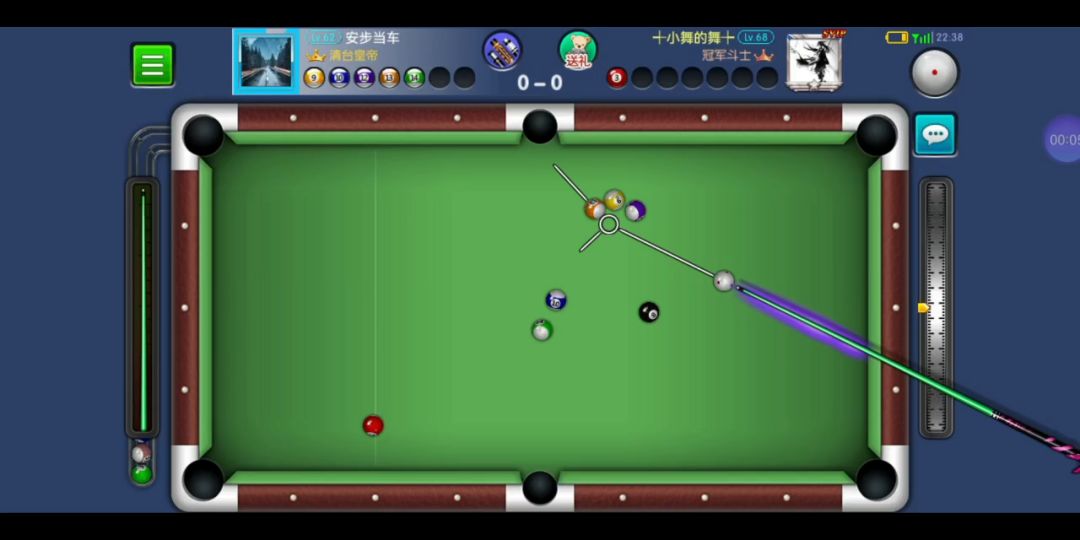 教你怎样K球截图