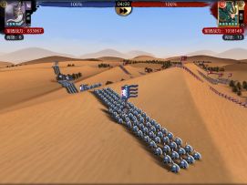 【王XX】项羽武将技范围测试