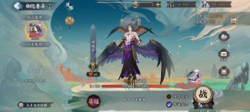 2022年10月22日超鬼王平民阵容