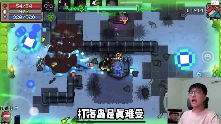 元气骑士:全新贪吃太郎成就!开胯雪人十五加血,实况解说!截图