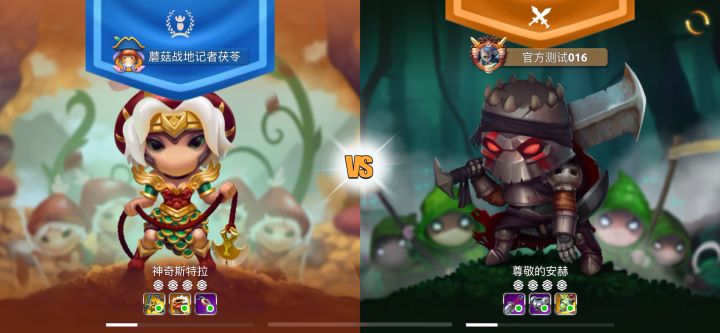 神奇斯特拉vs安赫蛇形地图超长时间对峙截图