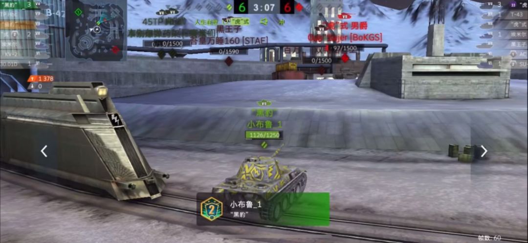 video-3056142